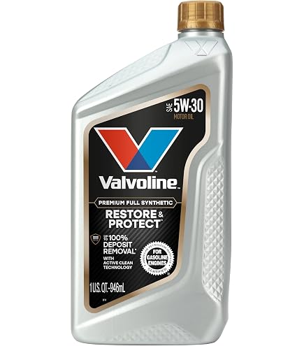 Amazon | (バルボリン) Valvoline Synpower 車用エンジンオイル 合成油